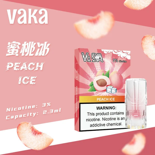 VAKA 一代發光煙彈 （hp2)【訂購六盒煙彈送一盒 / 訂購八盒送一隻主機（隨機顏色）】